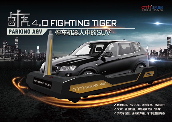 taptap����-taptap����ע��