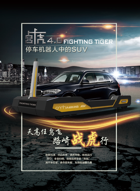 taptap����-taptap����ע��