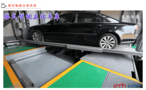 taptap����-taptap����ע��