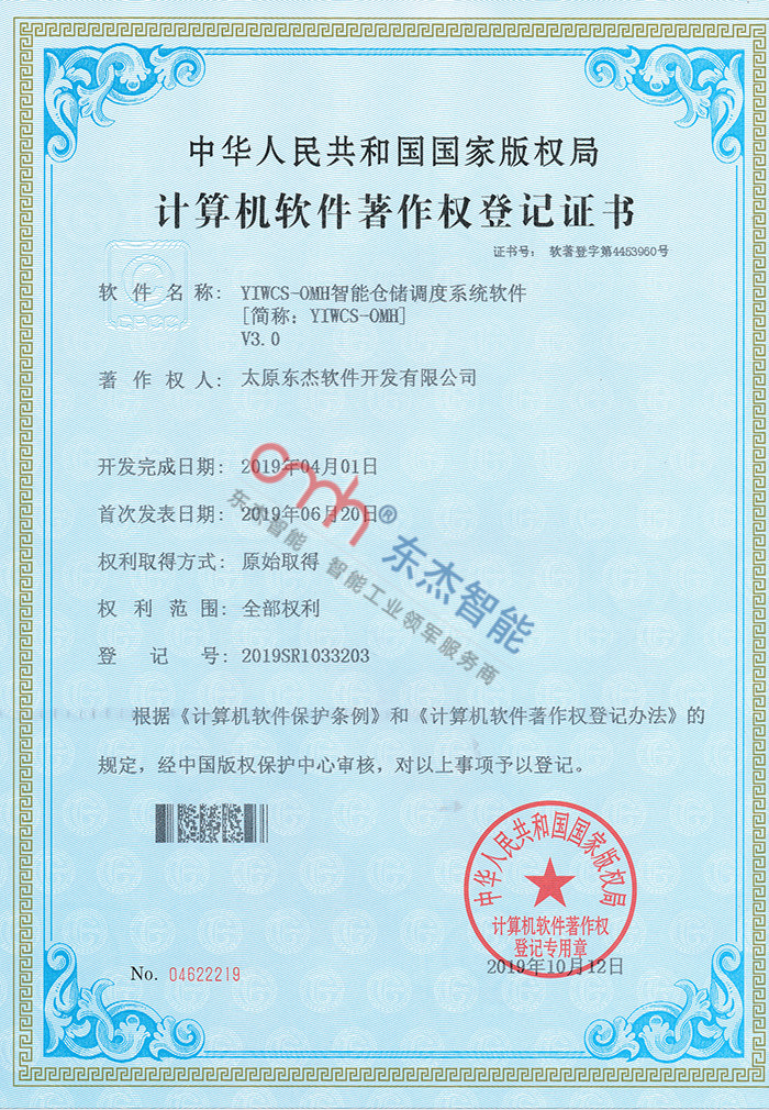 taptap����-taptap����ע��