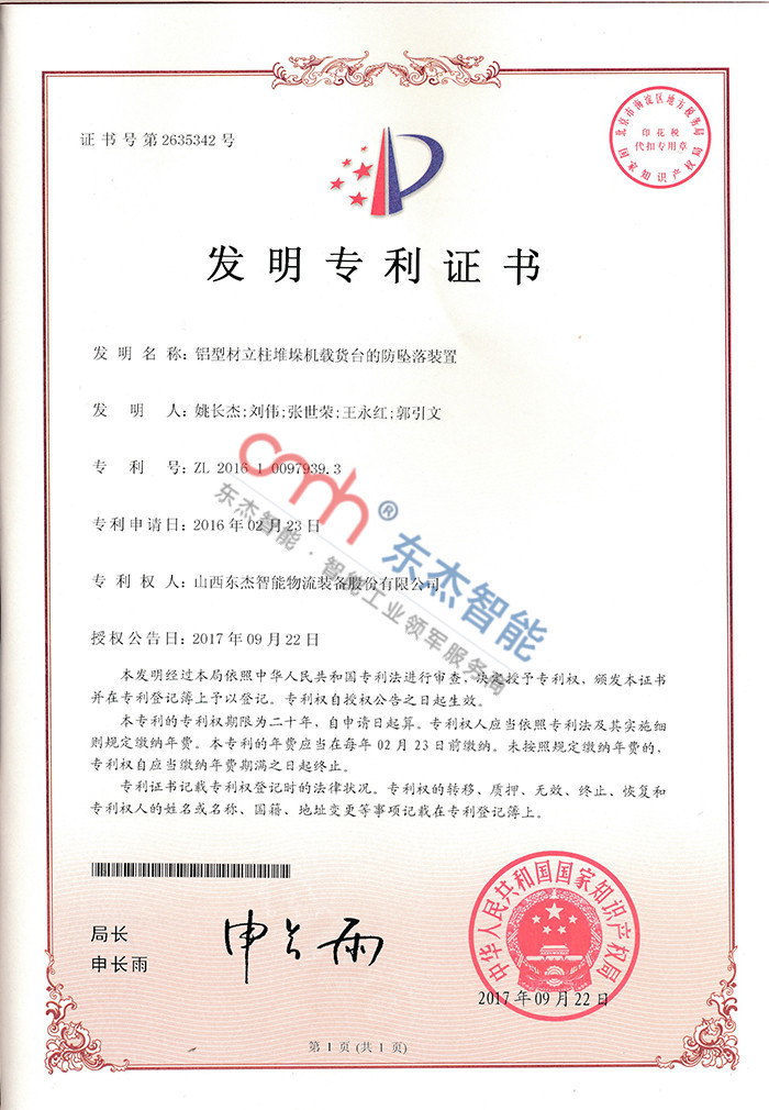 taptap����-taptap����ע��