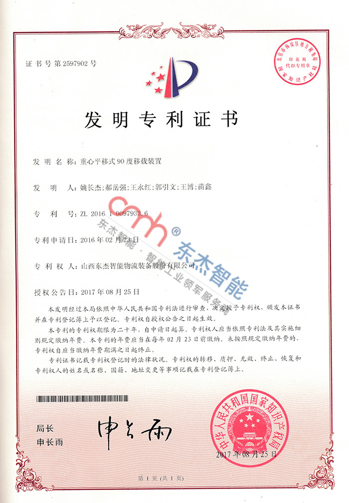 taptap����-taptap����ע��