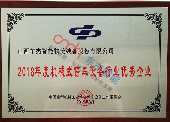 taptap¿ª»§-taptapÌåÓý×¢²á