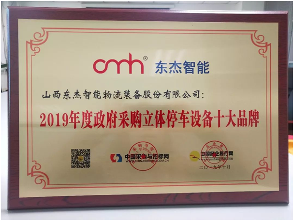 taptap����-taptap����ע��