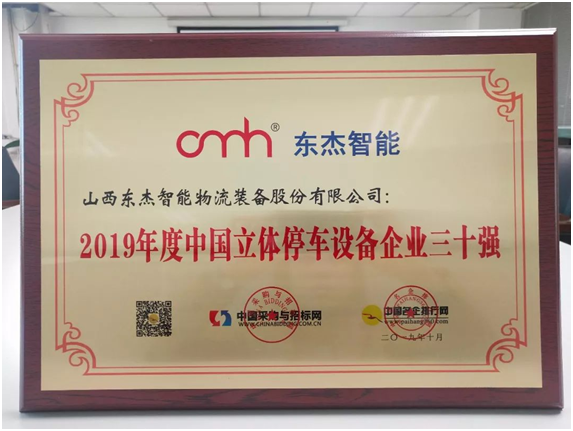 taptap����-taptap����ע��