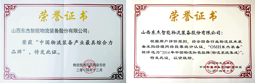 taptap����-taptap����ע��