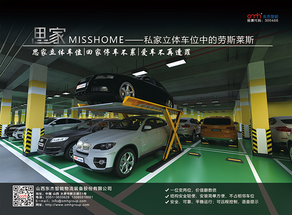 taptap����-taptap����ע��