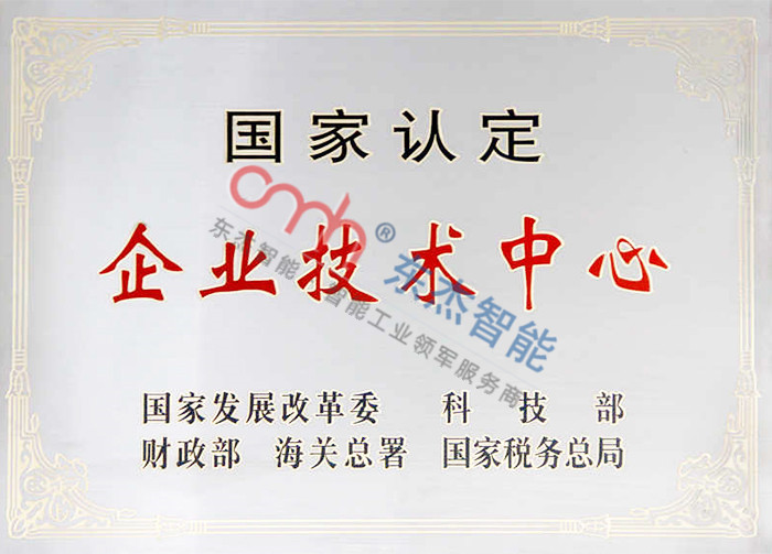 taptap����-taptap����ע��