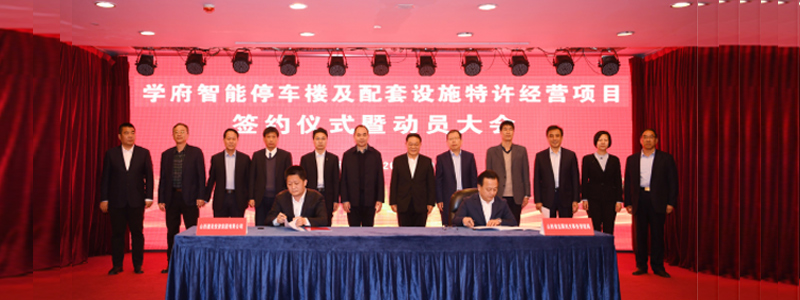 taptap����-taptap����ע��