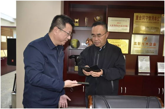 taptap����-taptap����ע��