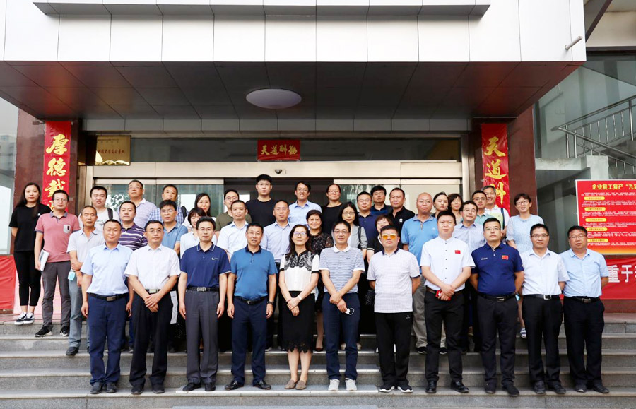 taptap����-taptap����ע��