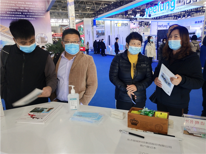 taptap����-taptap����ע��