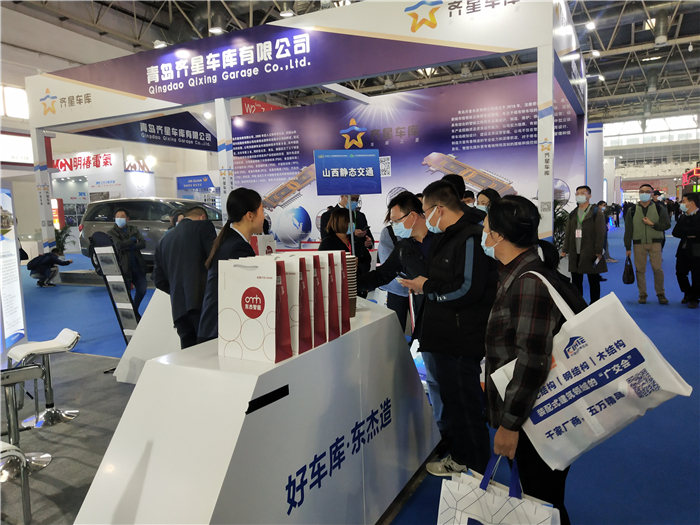 taptap����-taptap����ע��