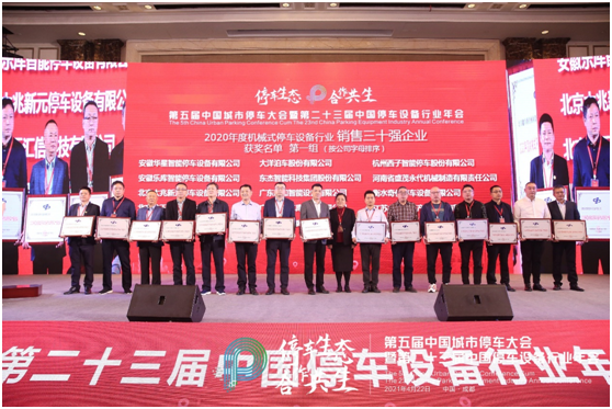 taptap¿ª»§-taptapÌåÓý×¢²á