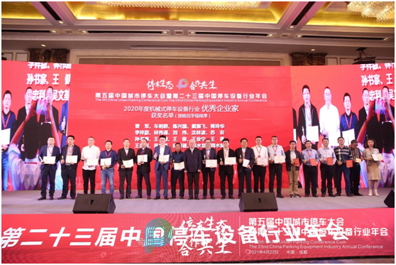 taptap����-taptap����ע��