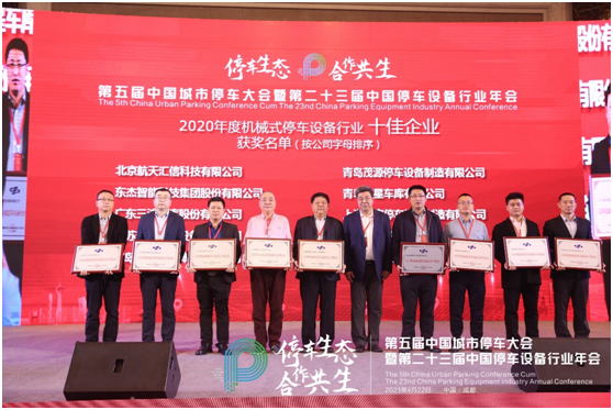 taptap����-taptap����ע��