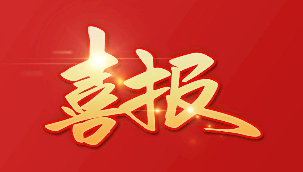 taptap����-taptap����ע��