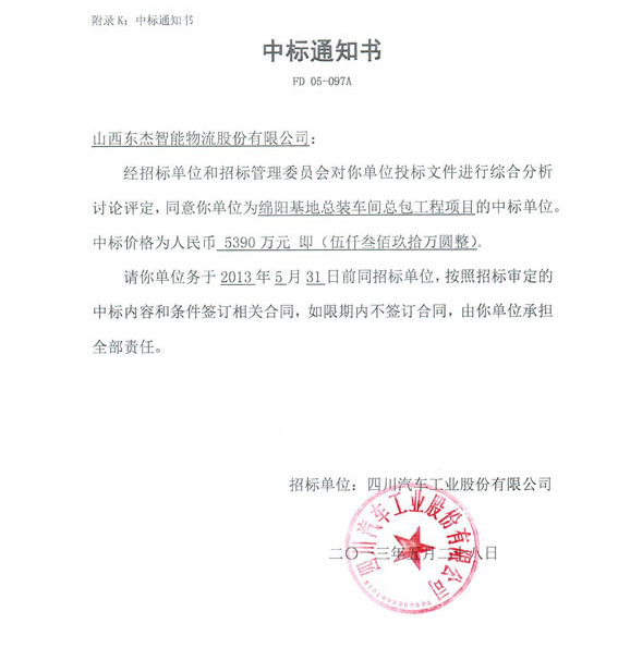 taptap����-taptap����ע��