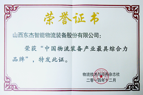 taptap����-taptap����ע��