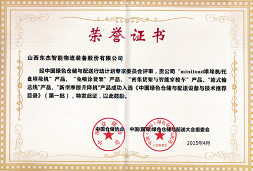 taptap����-taptap����ע��