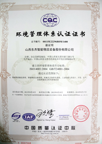 taptap����-taptap����ע��