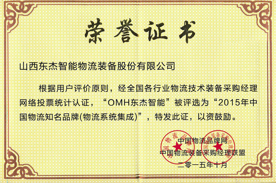 taptap����-taptap����ע��