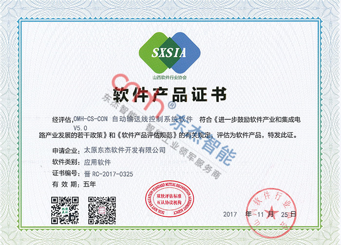 taptap����-taptap����ע��