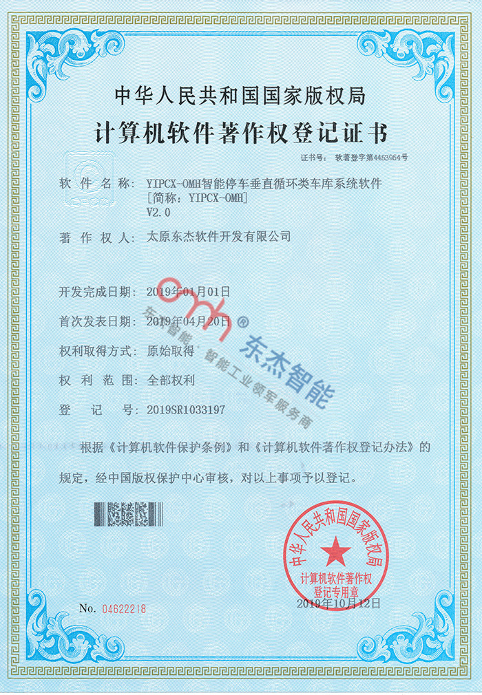 taptap����-taptap����ע��