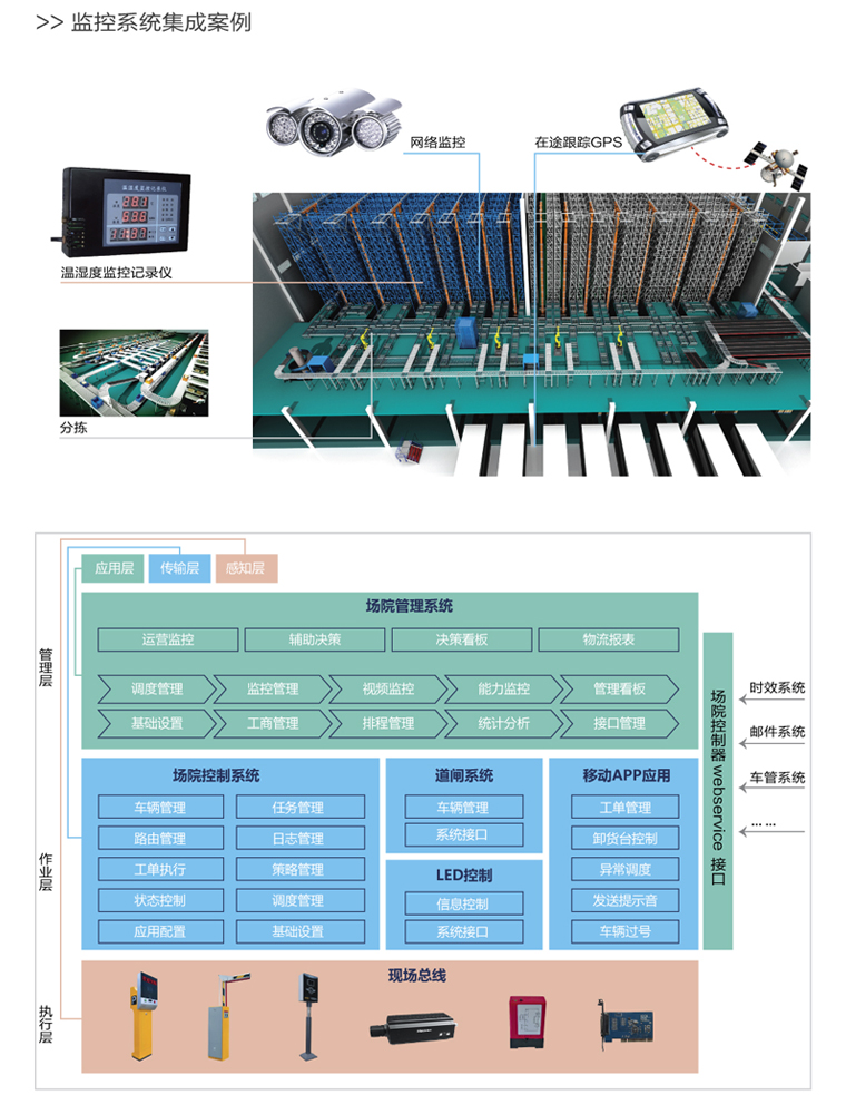 taptap����-taptap����ע��