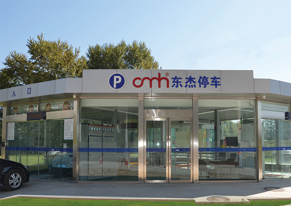 taptap����-taptap����ע��