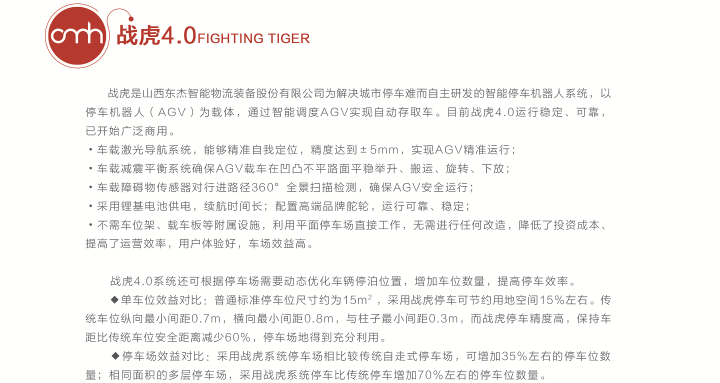 taptap����-taptap����ע��