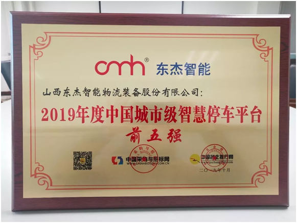 taptap����-taptap����ע��