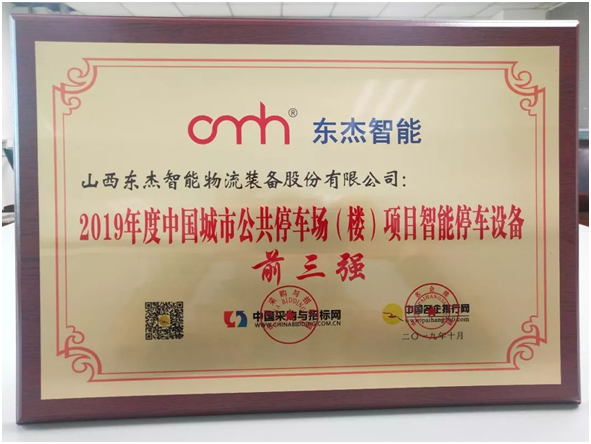 taptap����-taptap����ע��