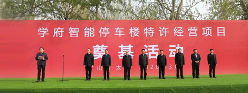 taptap����-taptap����ע��