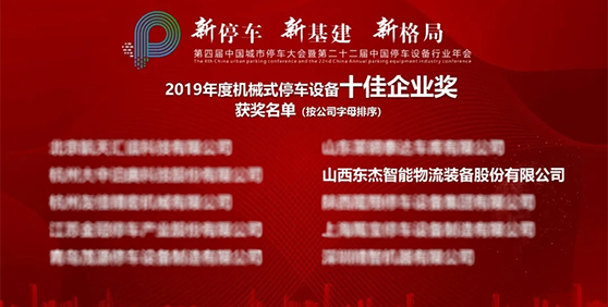 taptap����-taptap����ע��