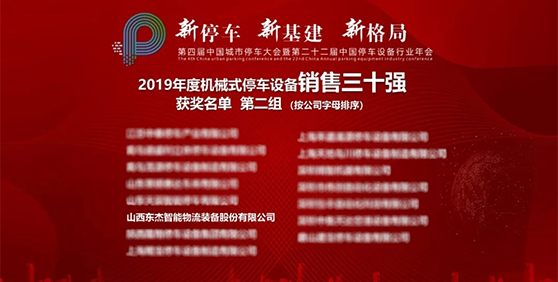 taptap����-taptap����ע��