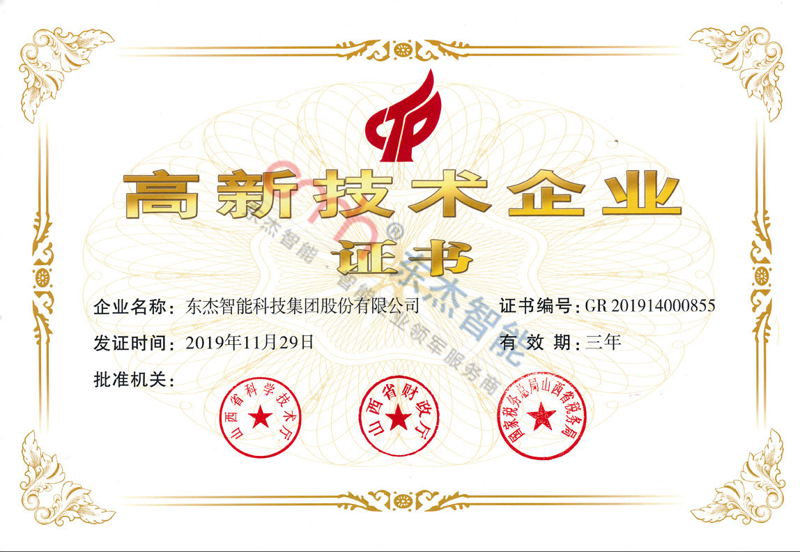 taptap����-taptap����ע��