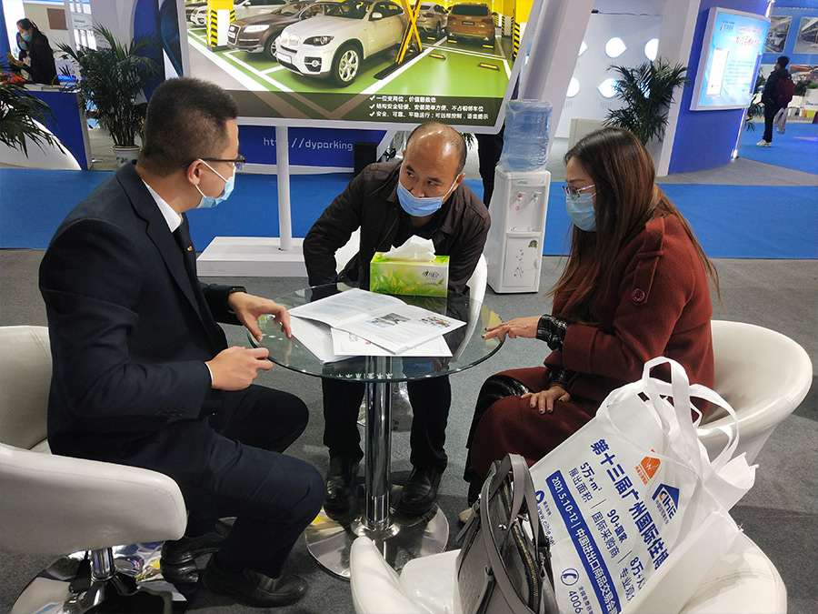 taptap����-taptap����ע��