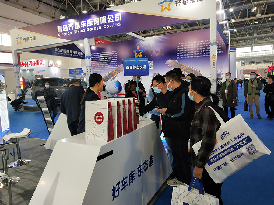 taptap����-taptap����ע��