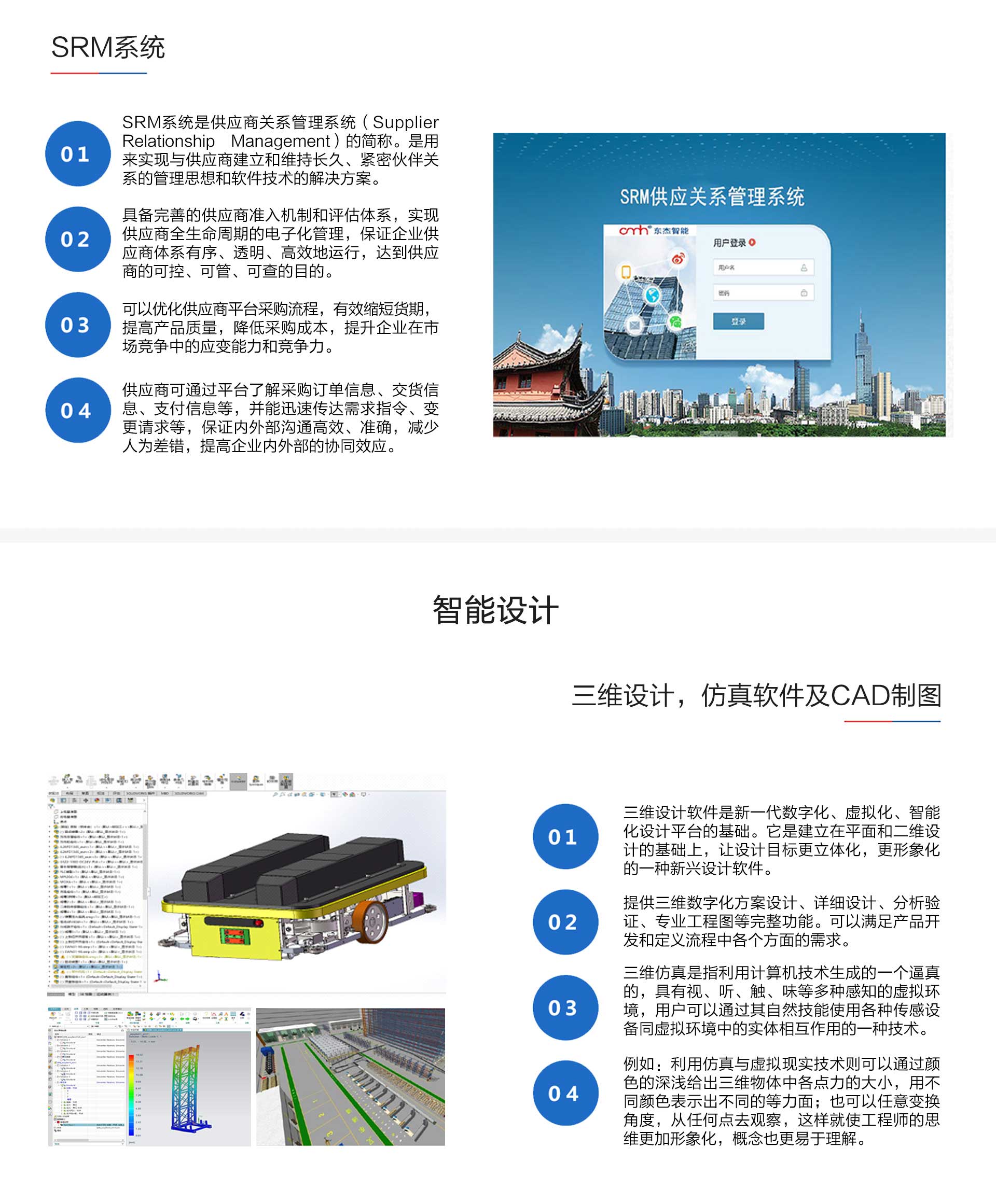 taptap����-taptap����ע��