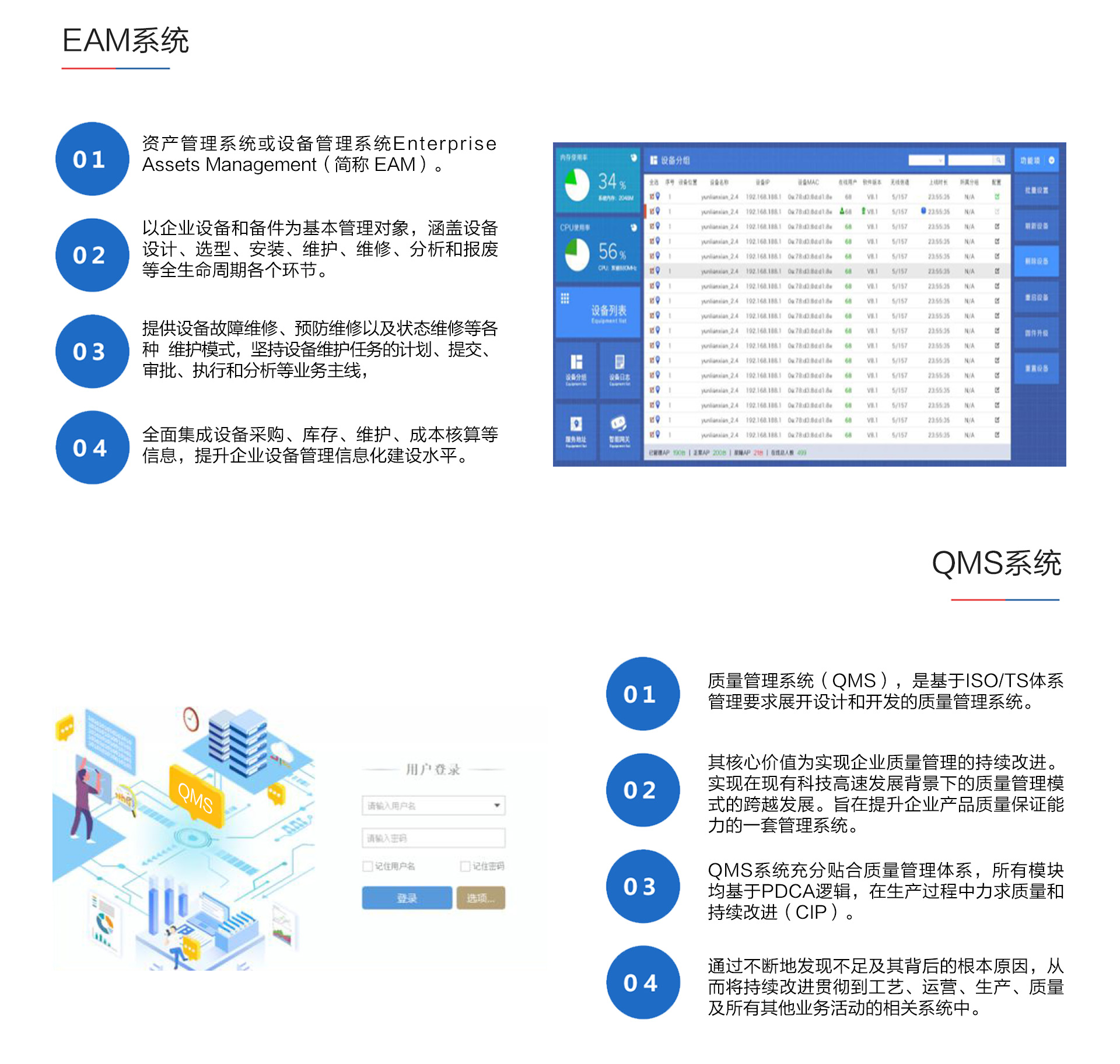 taptap����-taptap����ע��