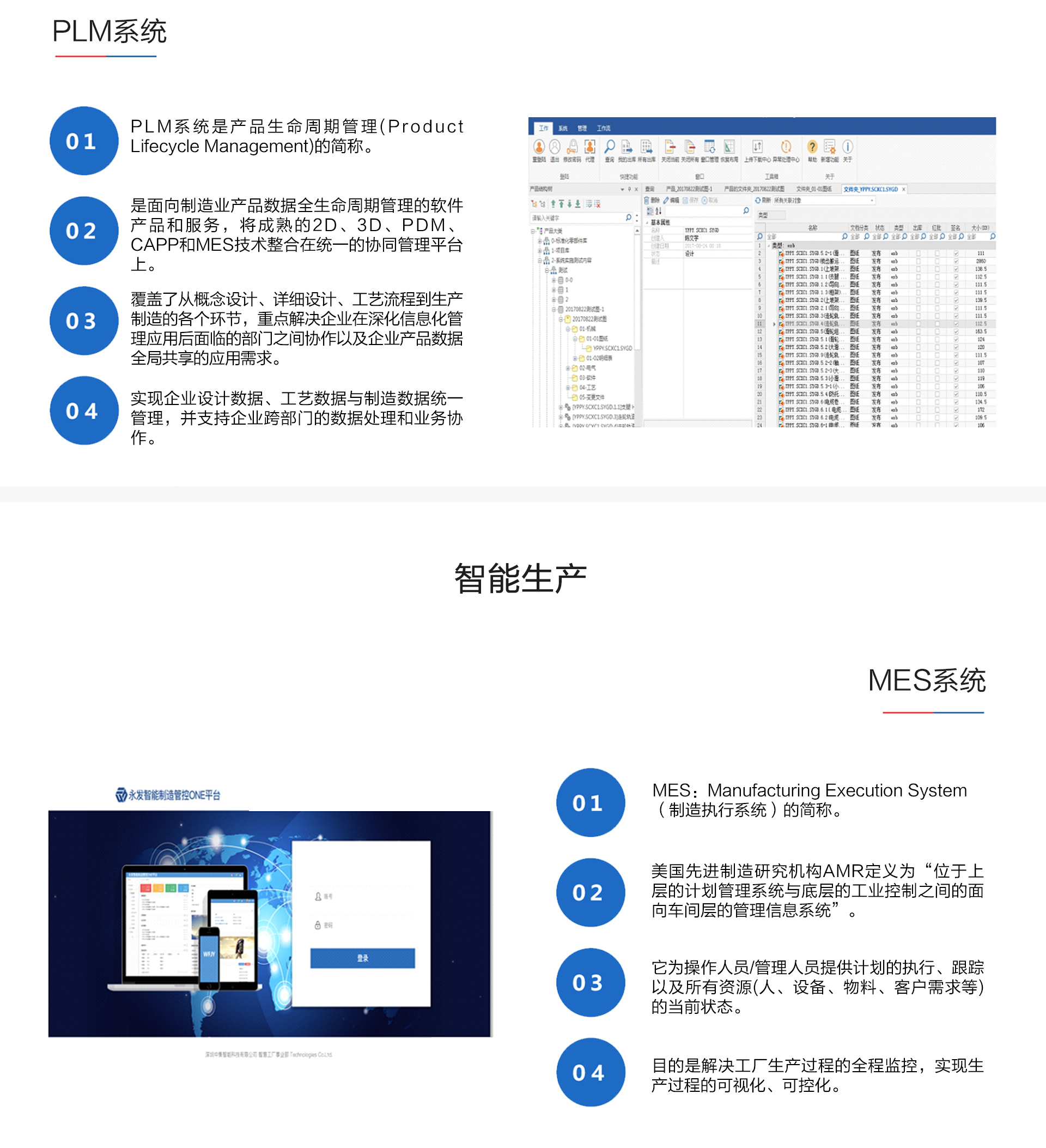 taptap����-taptap����ע��