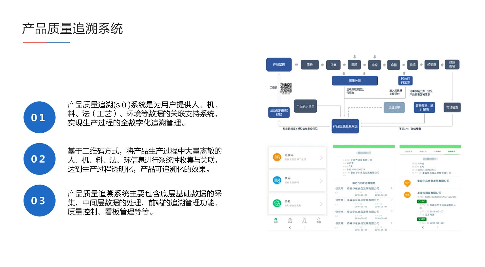 taptap����-taptap����ע��