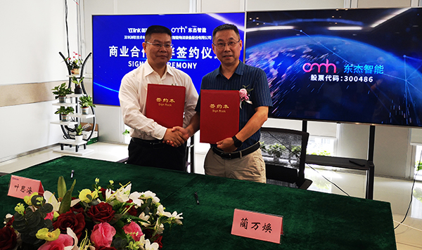 taptap����-taptap����ע��