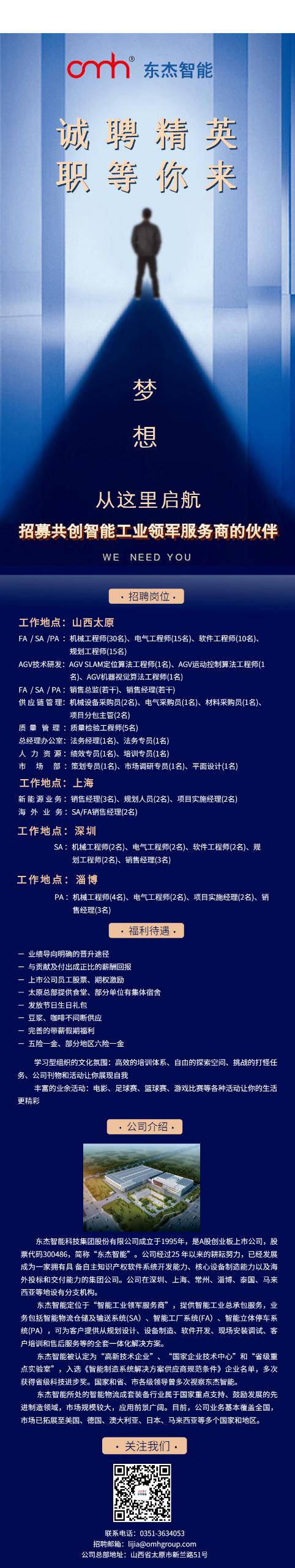 taptap����-taptap����ע��