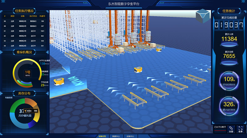 taptap����-taptap����ע��