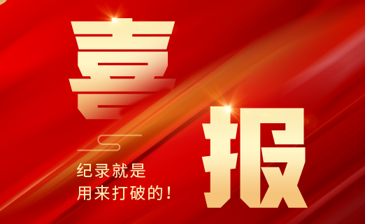 taptap����-taptap����ע��