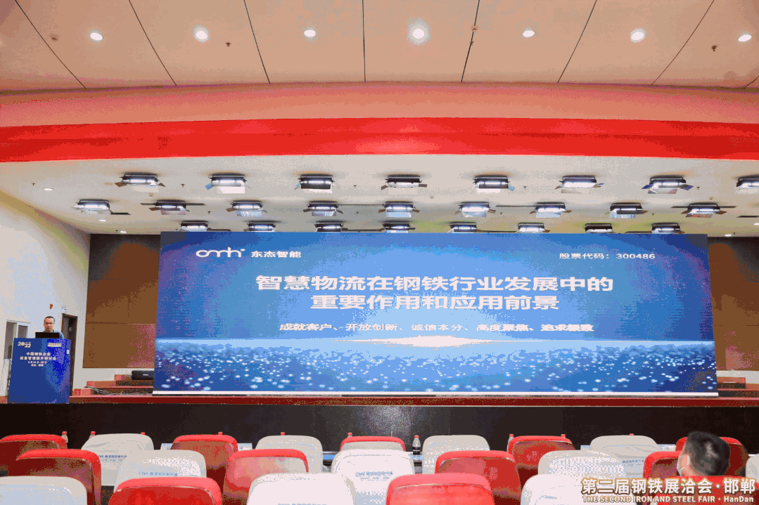 taptap����-taptap����ע��