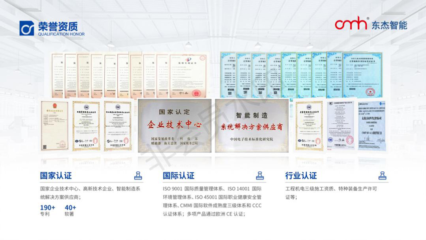 taptap����-taptap����ע��