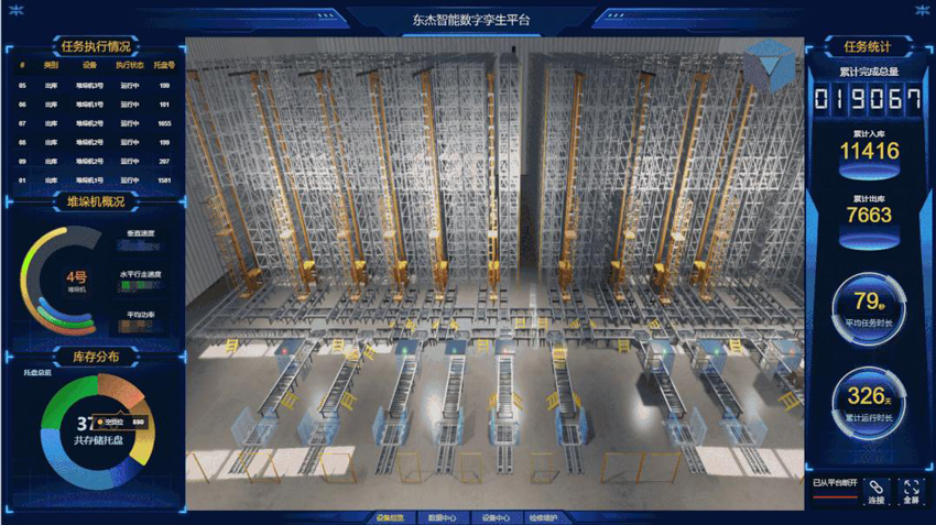 taptap����-taptap����ע��